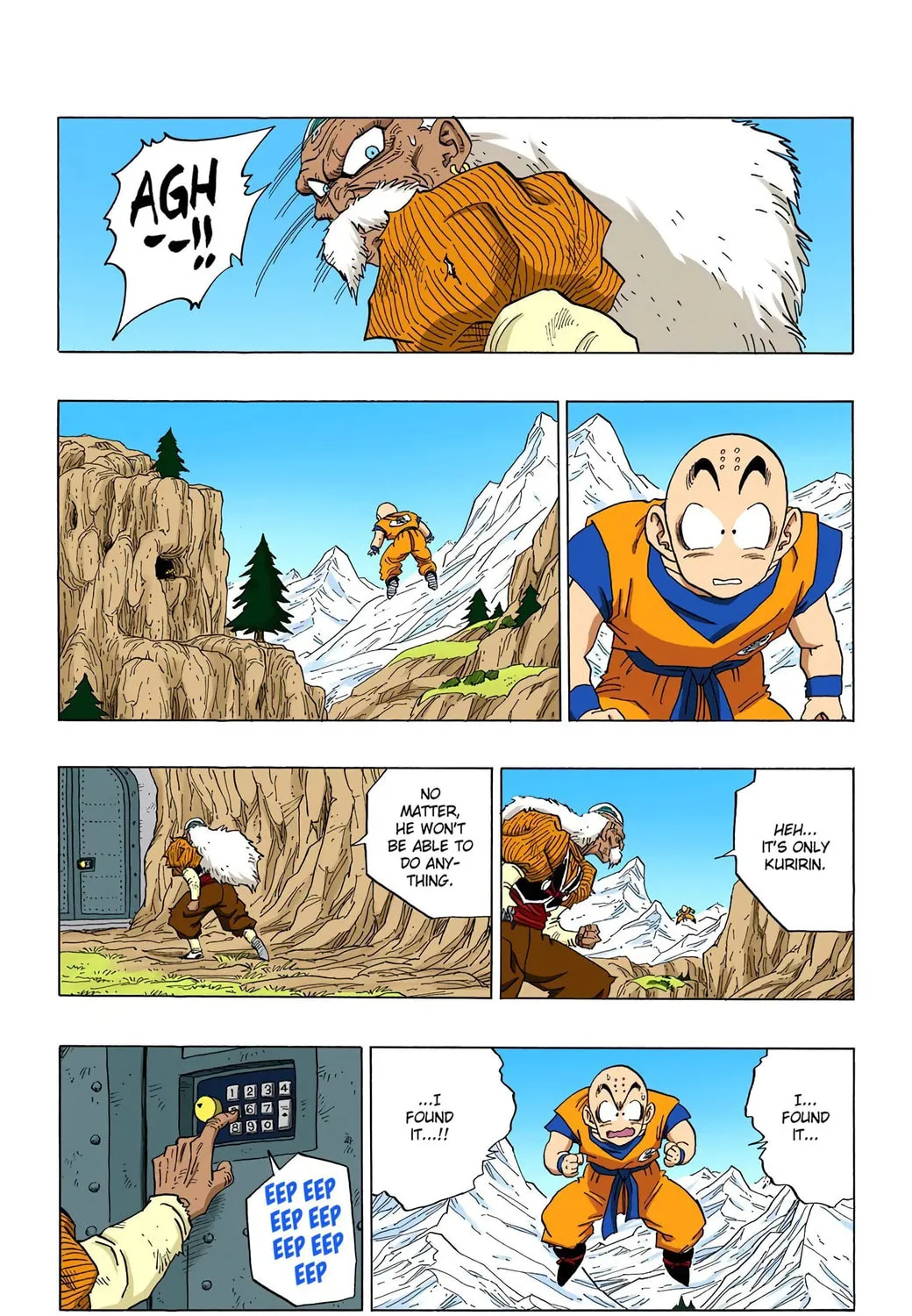 Read Dragon Ball (Colored) chapter 349 image 12 on Lezhin