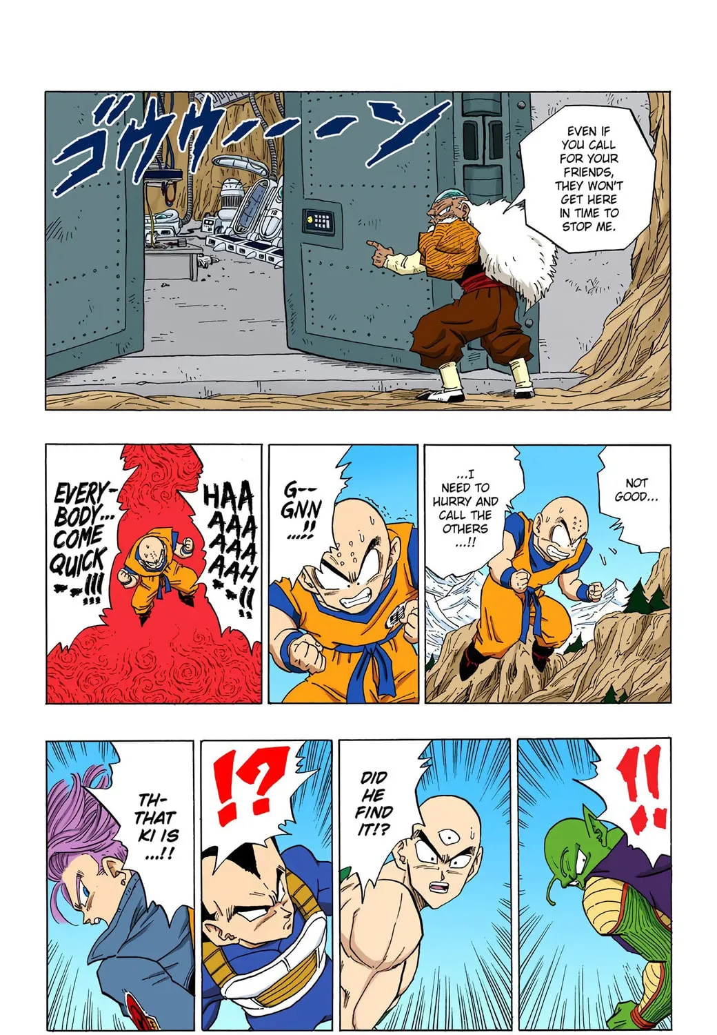 Read Dragon Ball (Colored) chapter 349 image 14 on Lezhin