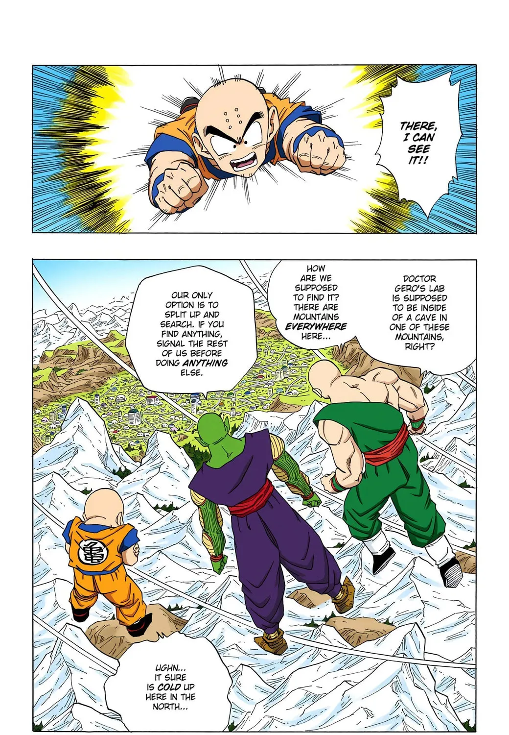 Read Dragon Ball (Colored) chapter 349 image 2 on Lezhin