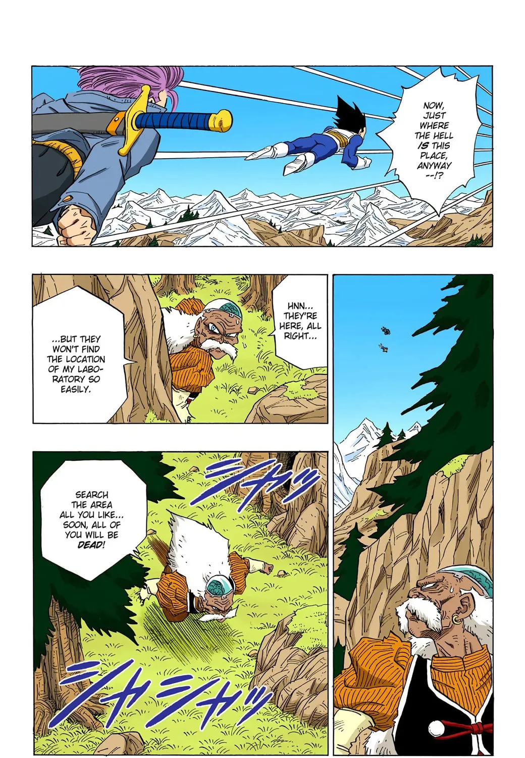 Read Dragon Ball (Colored) chapter 349 image 8 on Lezhin