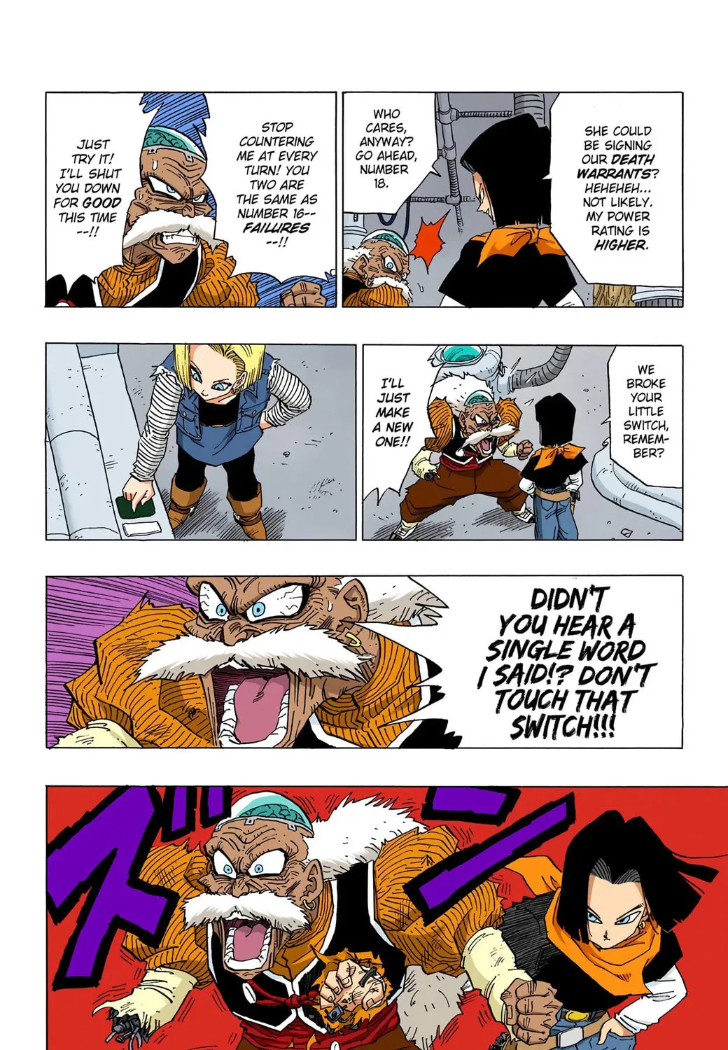 Read Dragon Ball (Colored) chapter 350 image 14 on Lezhin