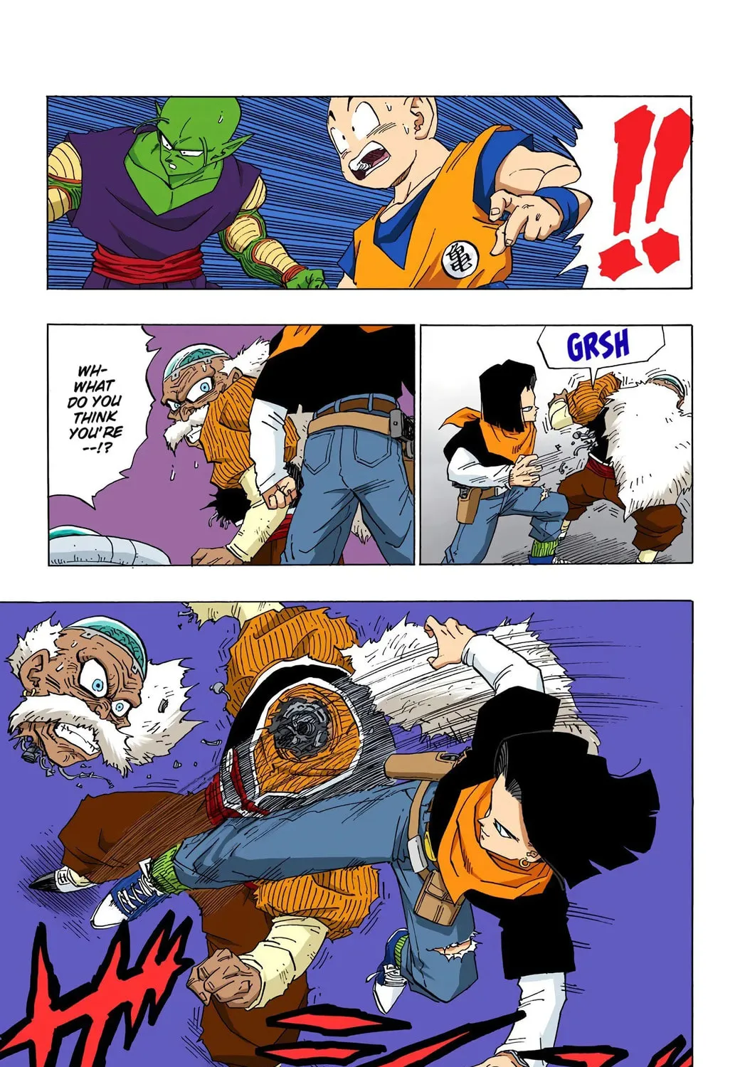 Read Dragon Ball (Colored) chapter 350 image 16 on Lezhin