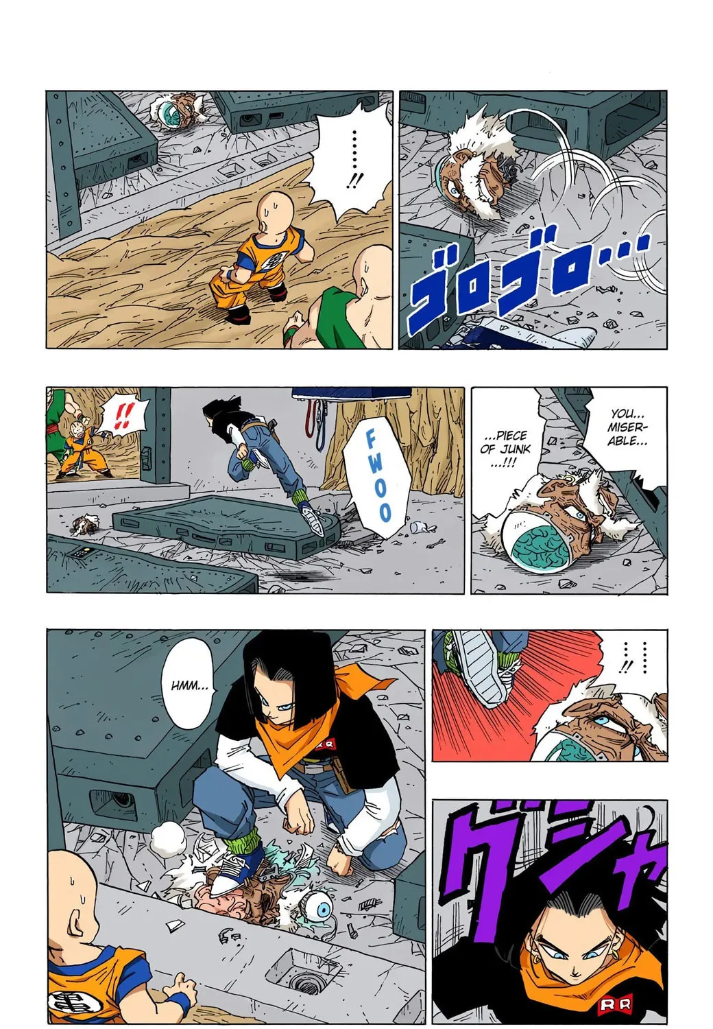 Read Dragon Ball (Colored) chapter 350 image 18 on Lezhin