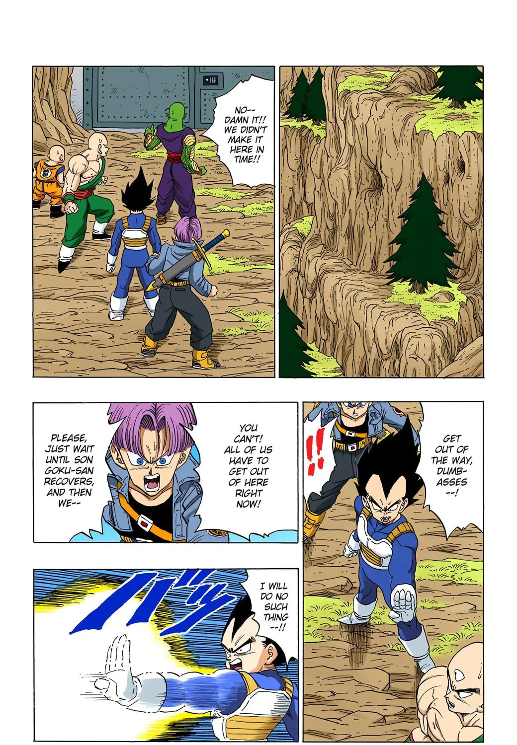 Read Dragon Ball (Colored) chapter 350 image 2 on Lezhin