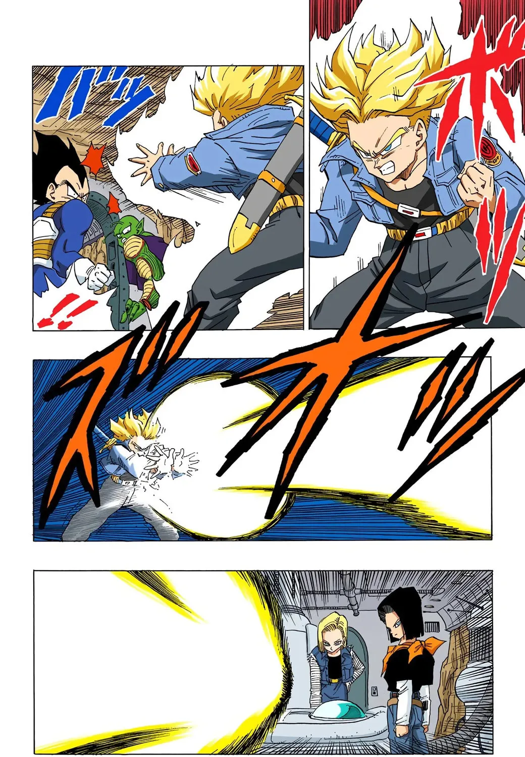 Read Dragon Ball (Colored) chapter 350 image 22 on Lezhin