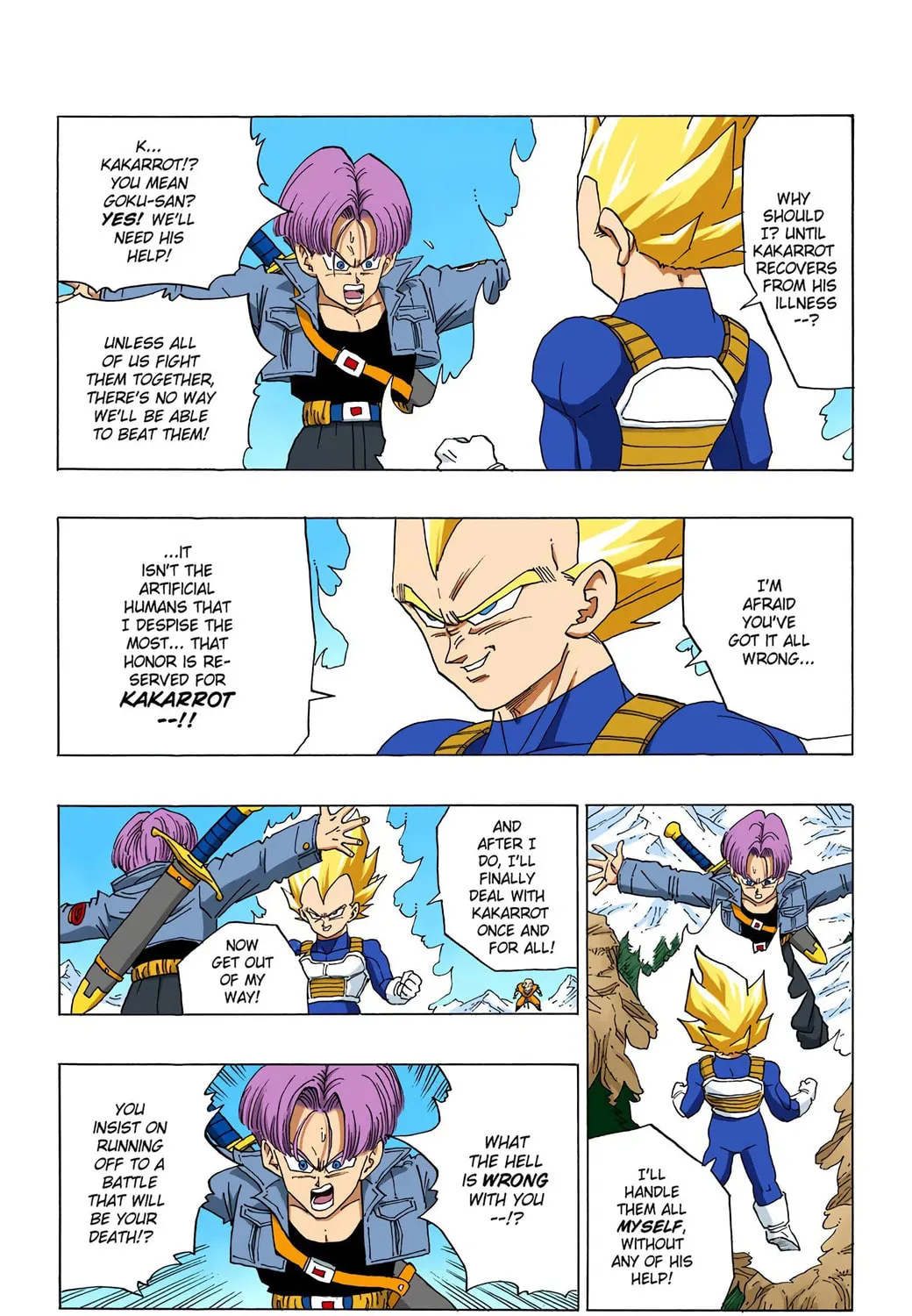 Read Dragon Ball (Colored) chapter 351 image 14 on Lezhin