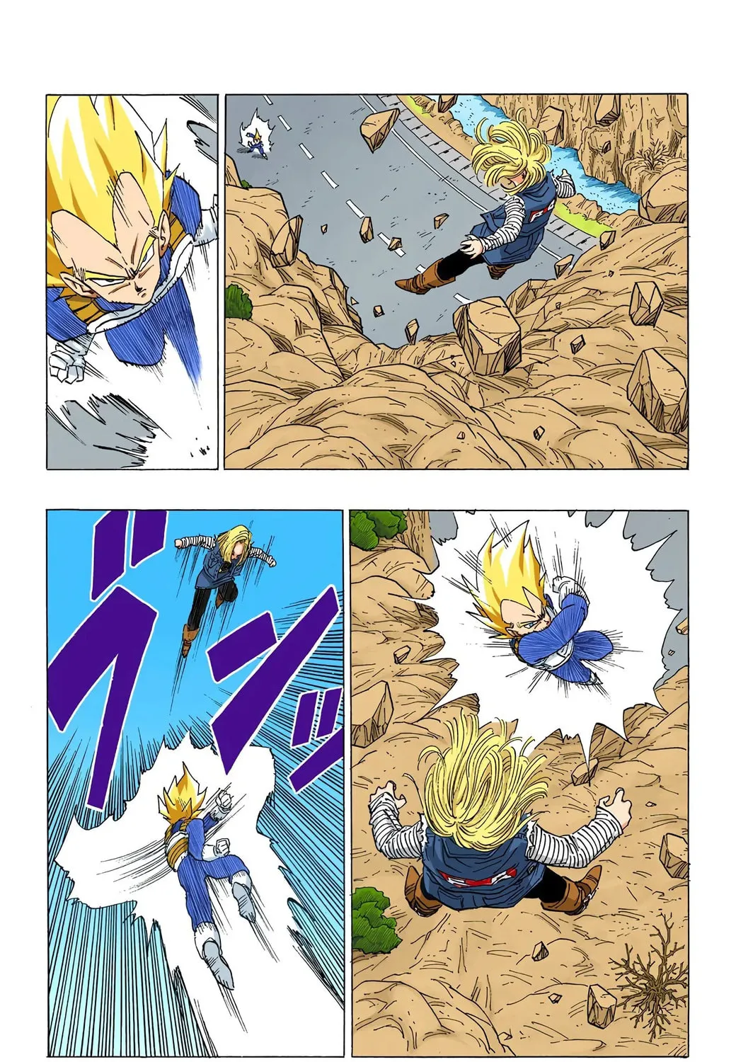 Read Dragon Ball (Colored) chapter 352 image 10 on Lezhin