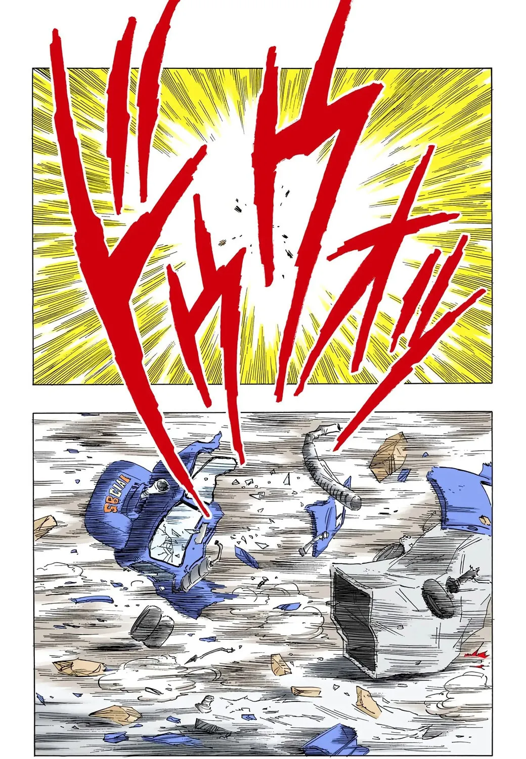 Read Dragon Ball (Colored) chapter 352 image 18 on Lezhin