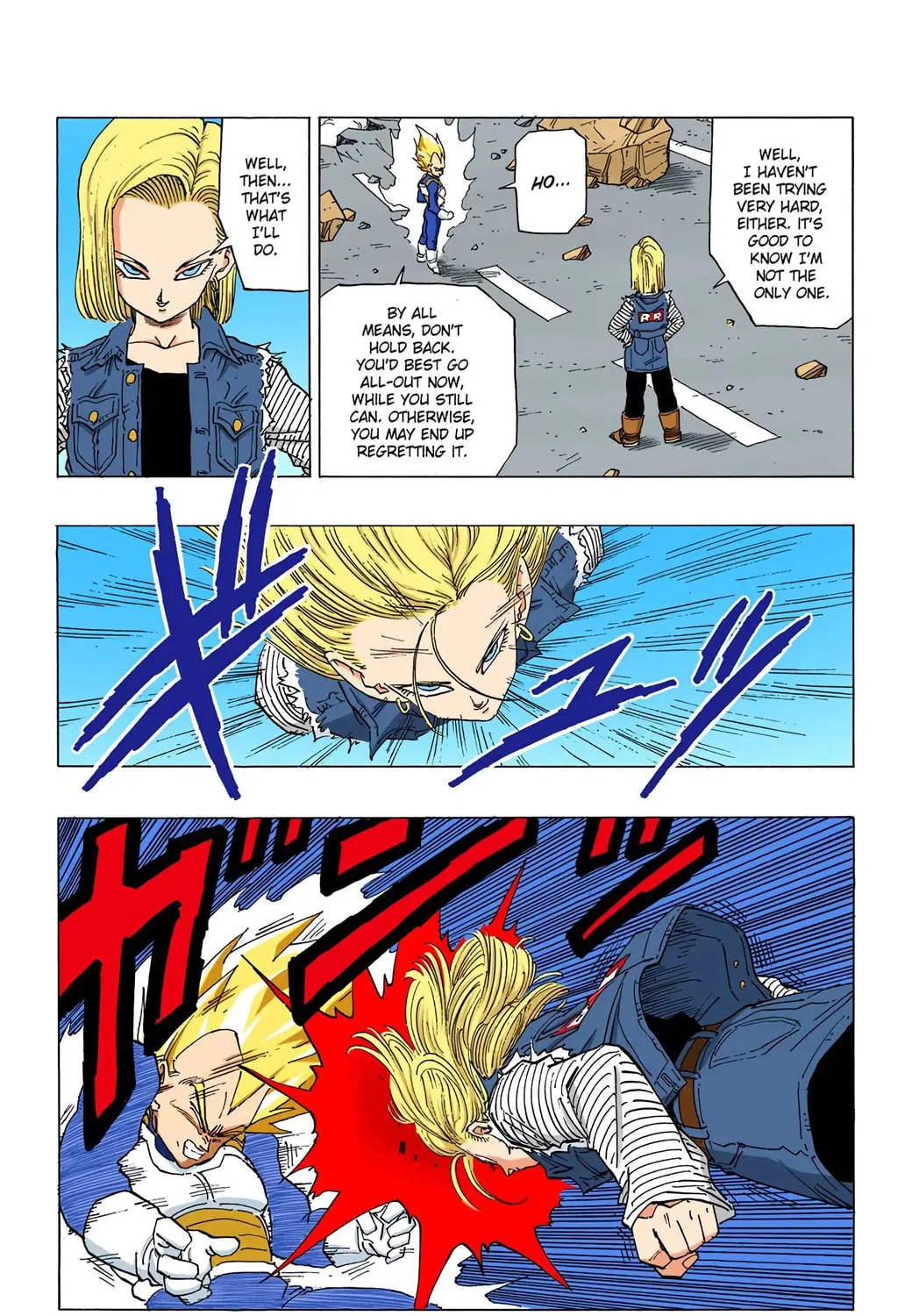Read Dragon Ball (Colored) chapter 352 image 22 on Lezhin