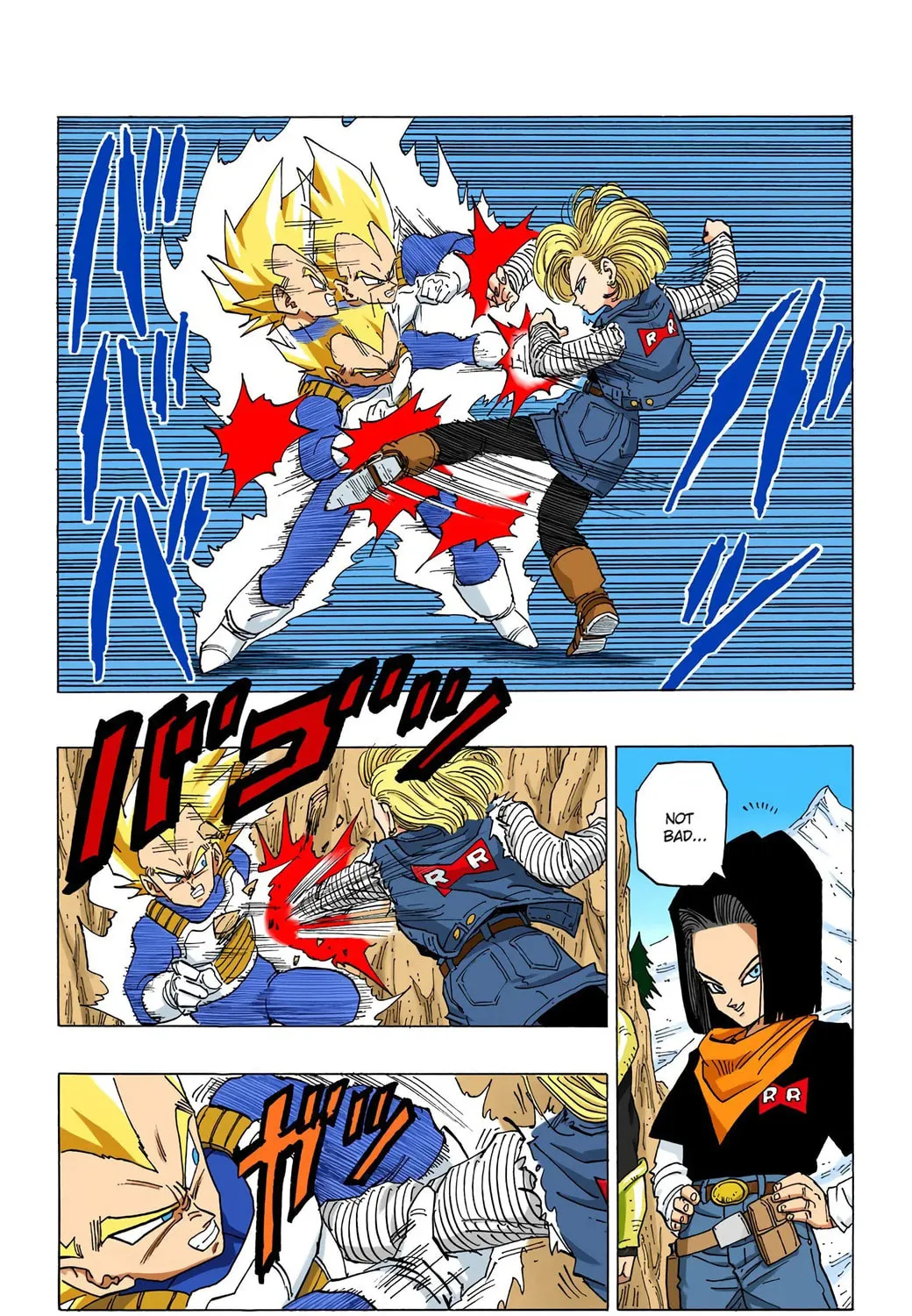Read Dragon Ball (Colored) chapter 352 image 6 on Lezhin