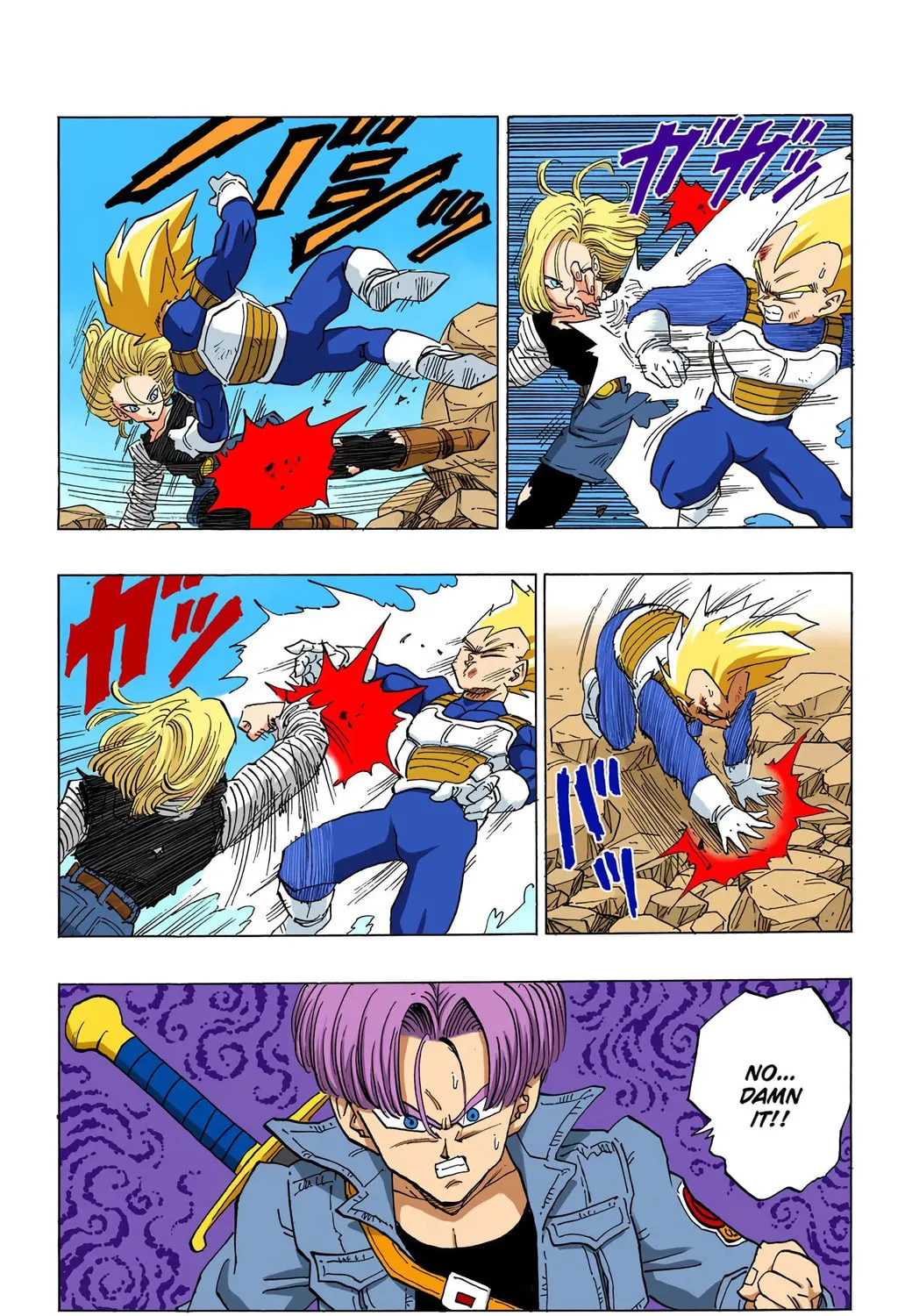 Read Dragon Ball (Colored) chapter 353 image 26 on Lezhin