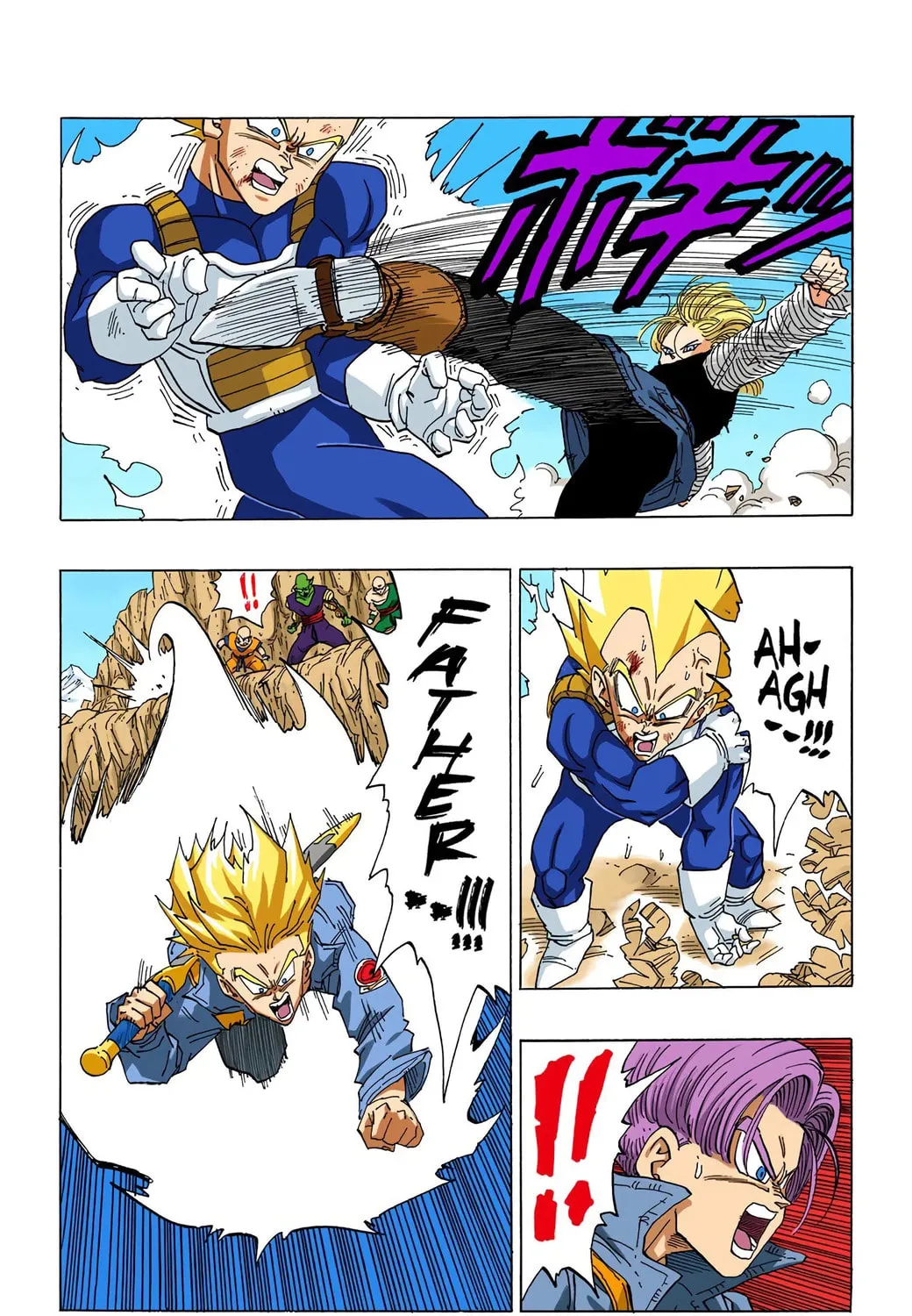 Read Dragon Ball (Colored) chapter 353 image 28 on Lezhin