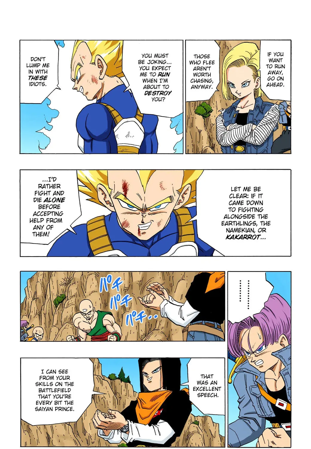 Read Dragon Ball (Colored) chapter 353 image 6 on Lezhin