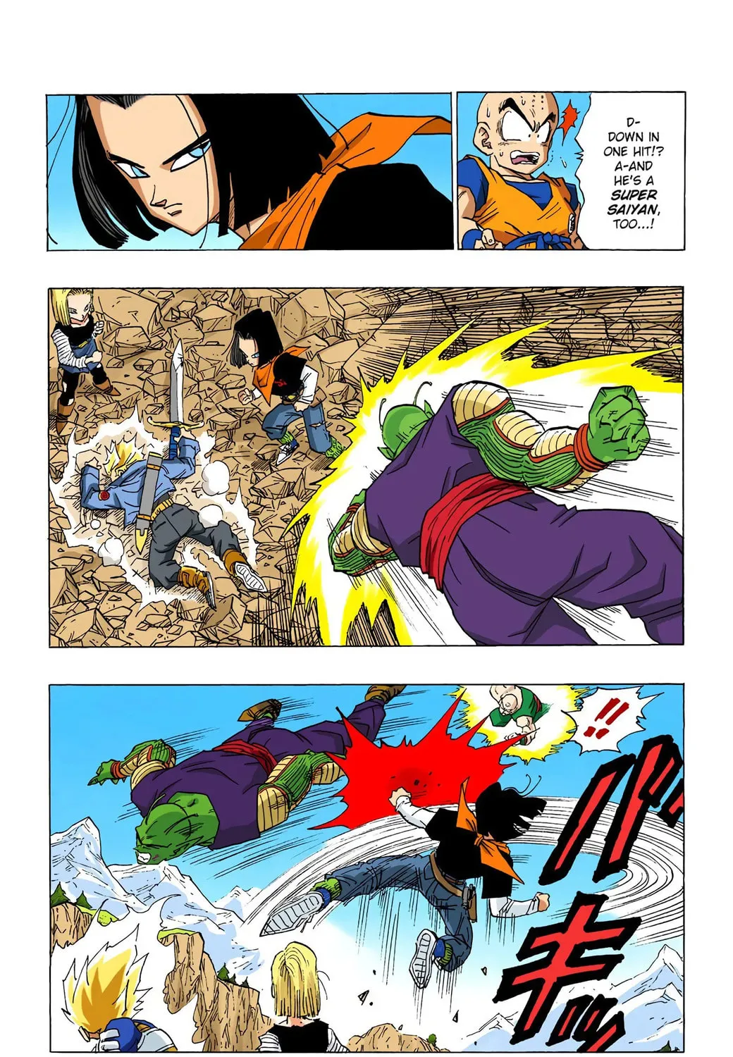 Read Dragon Ball (Colored) chapter 354 image 10 on Lezhin