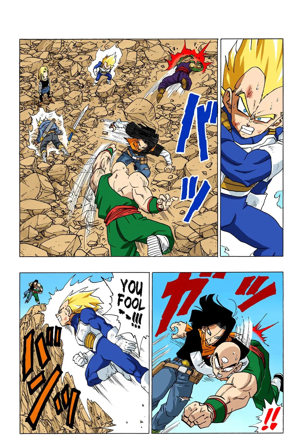 Read Dragon Ball (Colored) chapter 354 image 12 on Lezhin