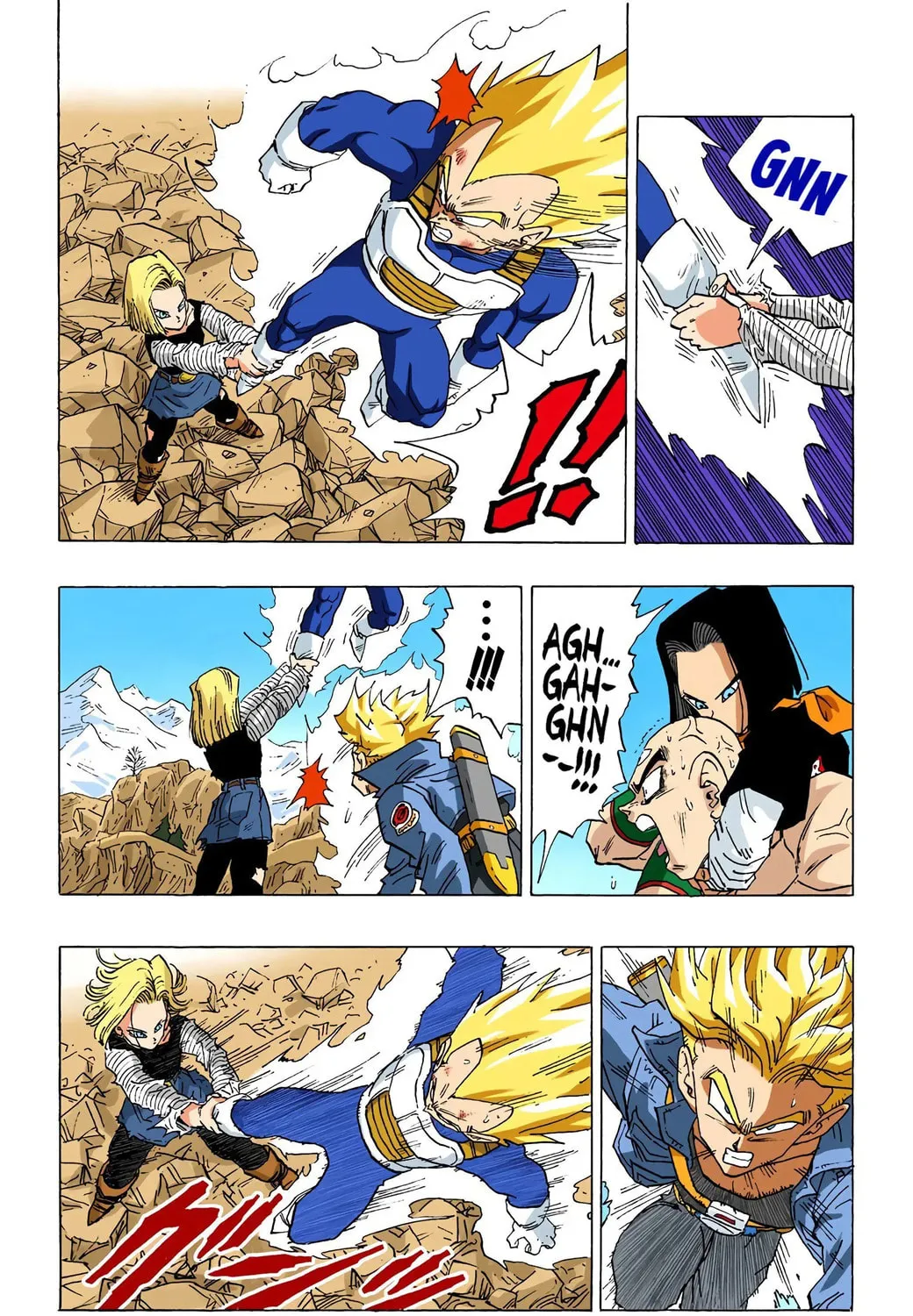 Read Dragon Ball (Colored) chapter 354 image 14 on Lezhin