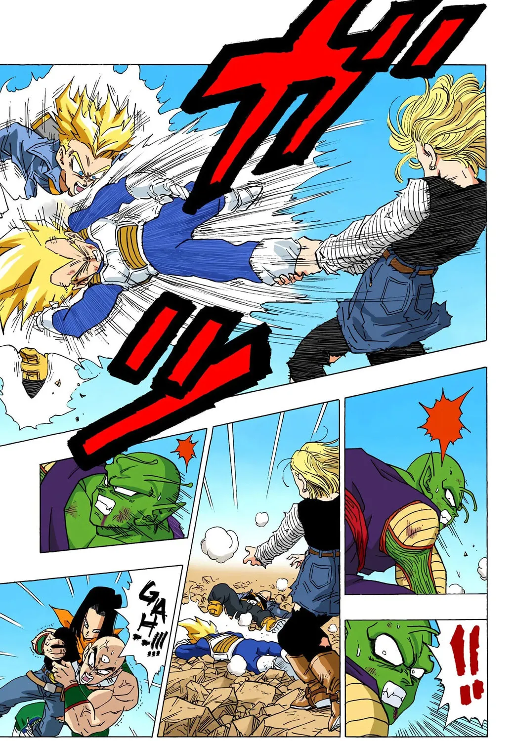 Read Dragon Ball (Colored) chapter 354 image 16 on Lezhin