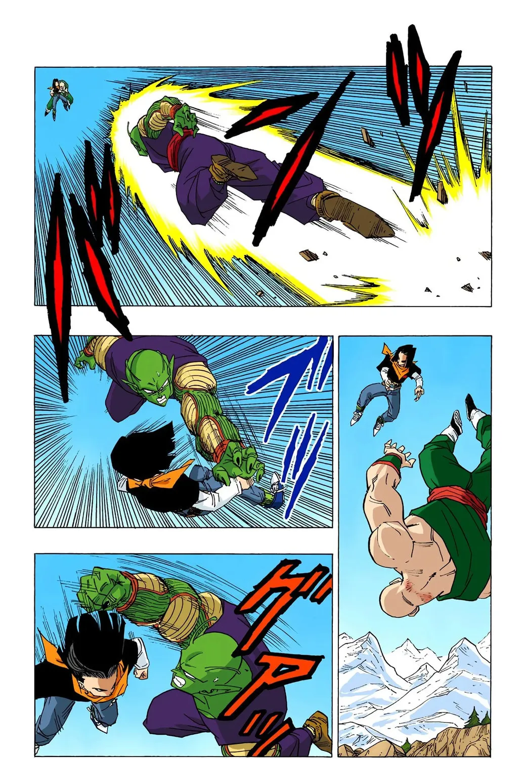 Read Dragon Ball (Colored) chapter 354 image 18 on Lezhin