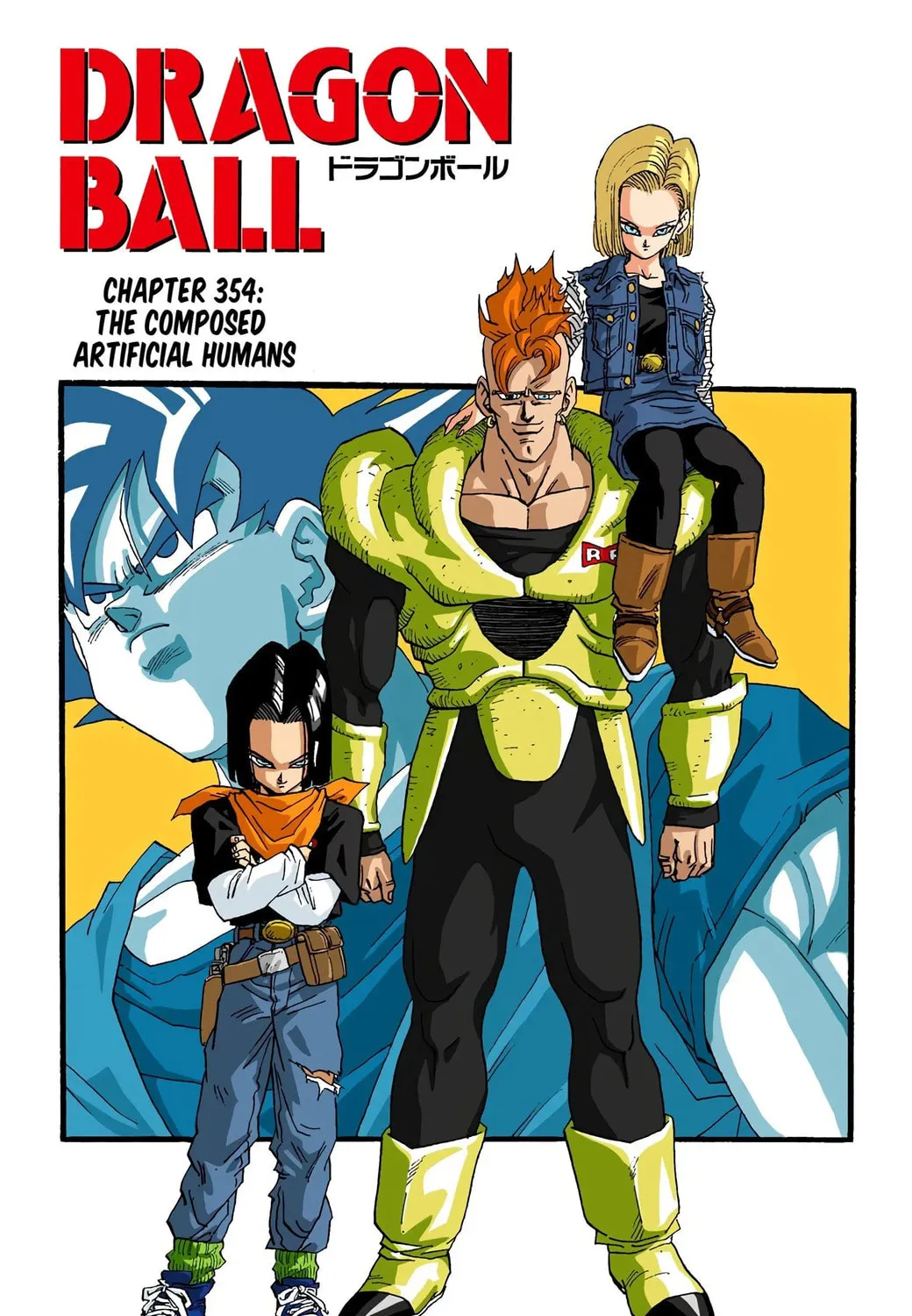Read Dragon Ball (Colored) chapter 354 image 2 on Lezhin