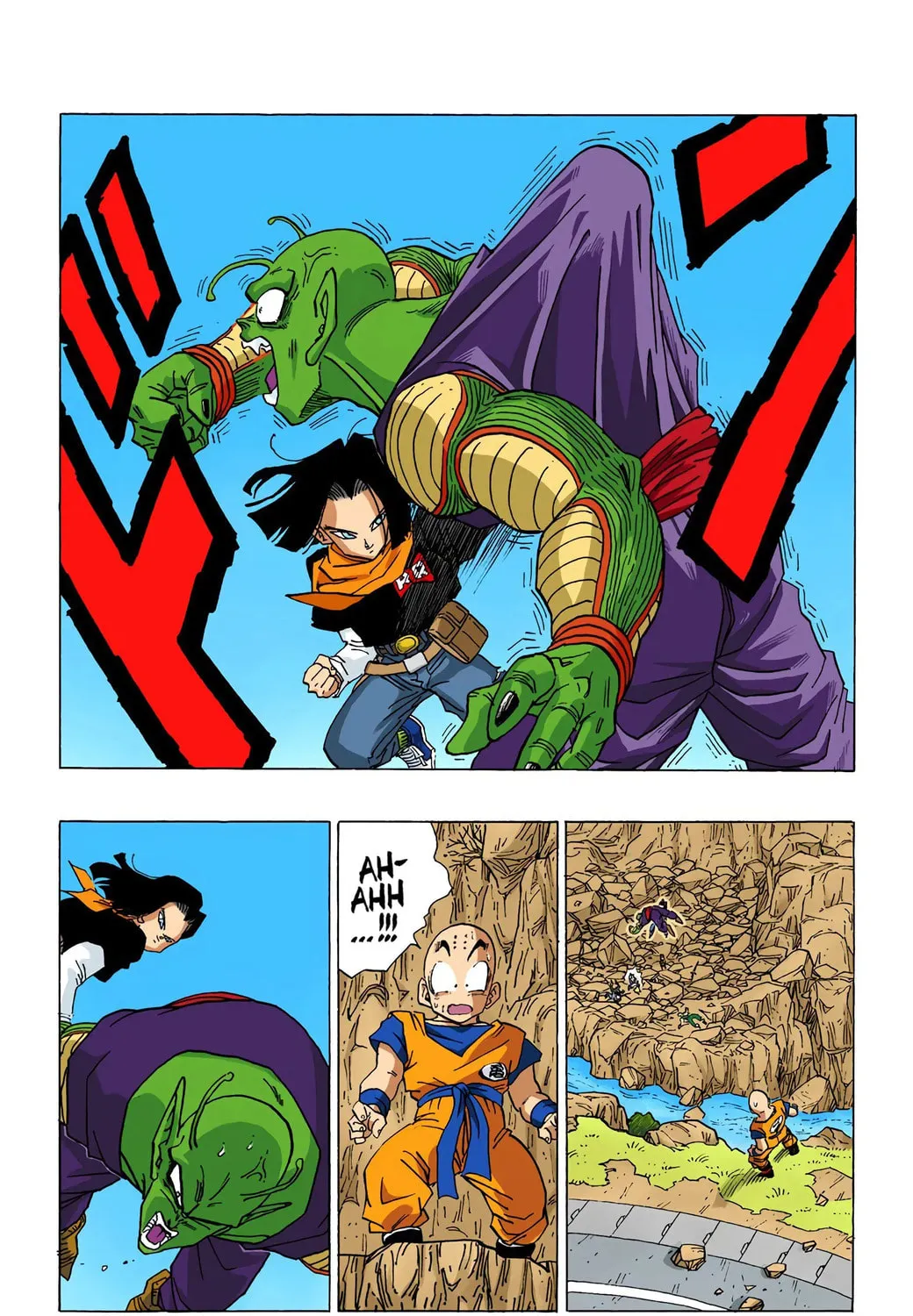 Read Dragon Ball (Colored) chapter 354 image 20 on Lezhin
