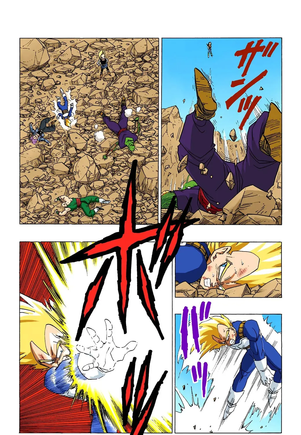 Read Dragon Ball (Colored) chapter 354 image 22 on Lezhin