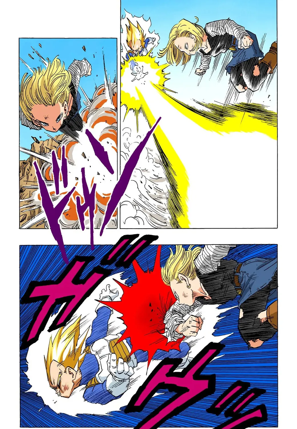 Read Dragon Ball (Colored) chapter 354 image 24 on Lezhin