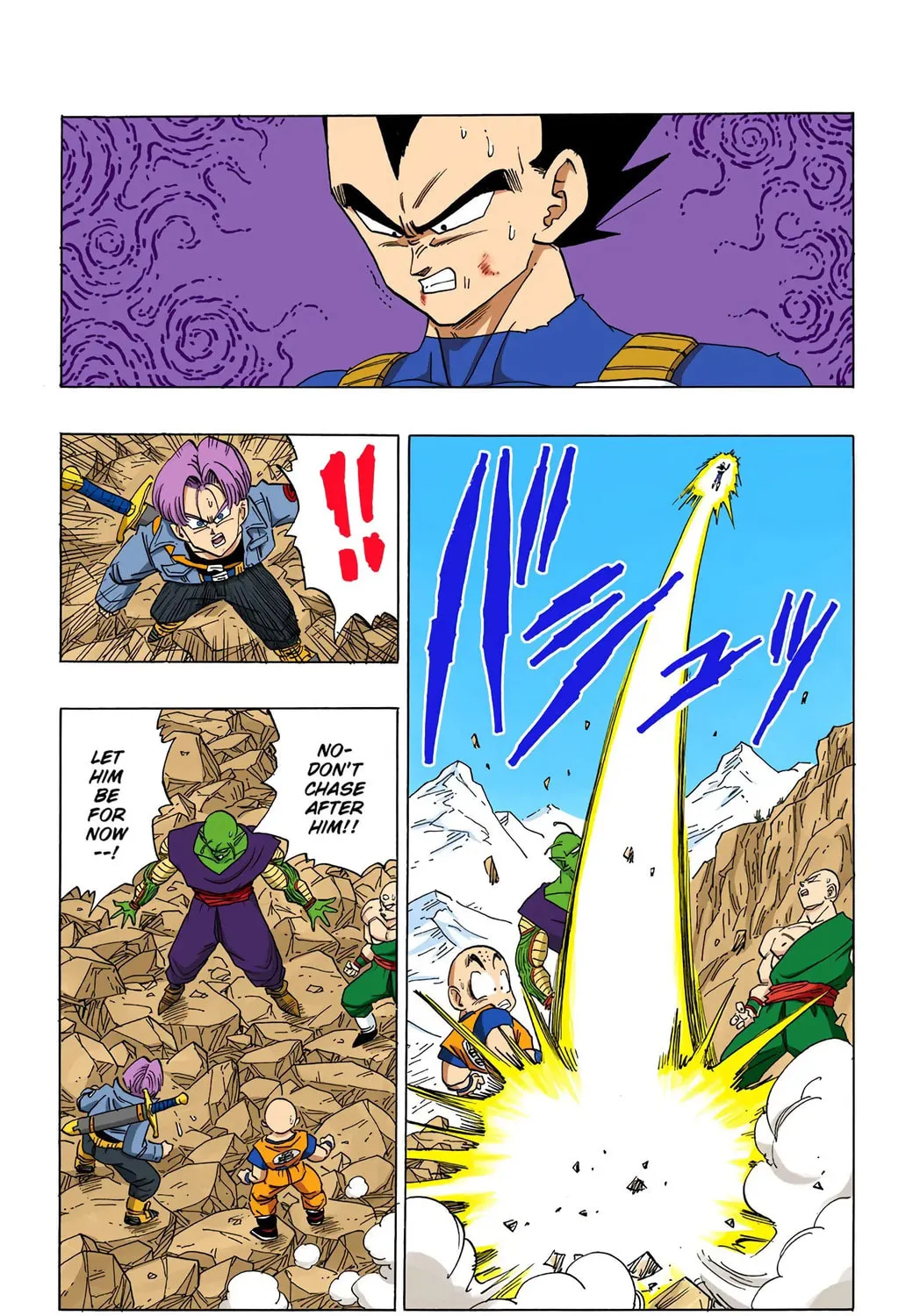 Read Dragon Ball (Colored) chapter 355 image 14 on Lezhin
