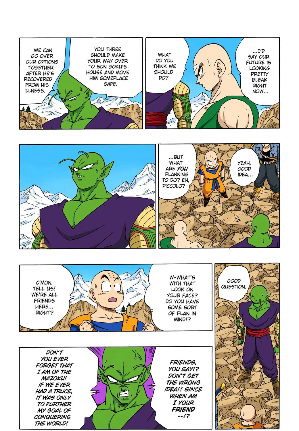Read Dragon Ball (Colored) chapter 355 image 18 on Lezhin