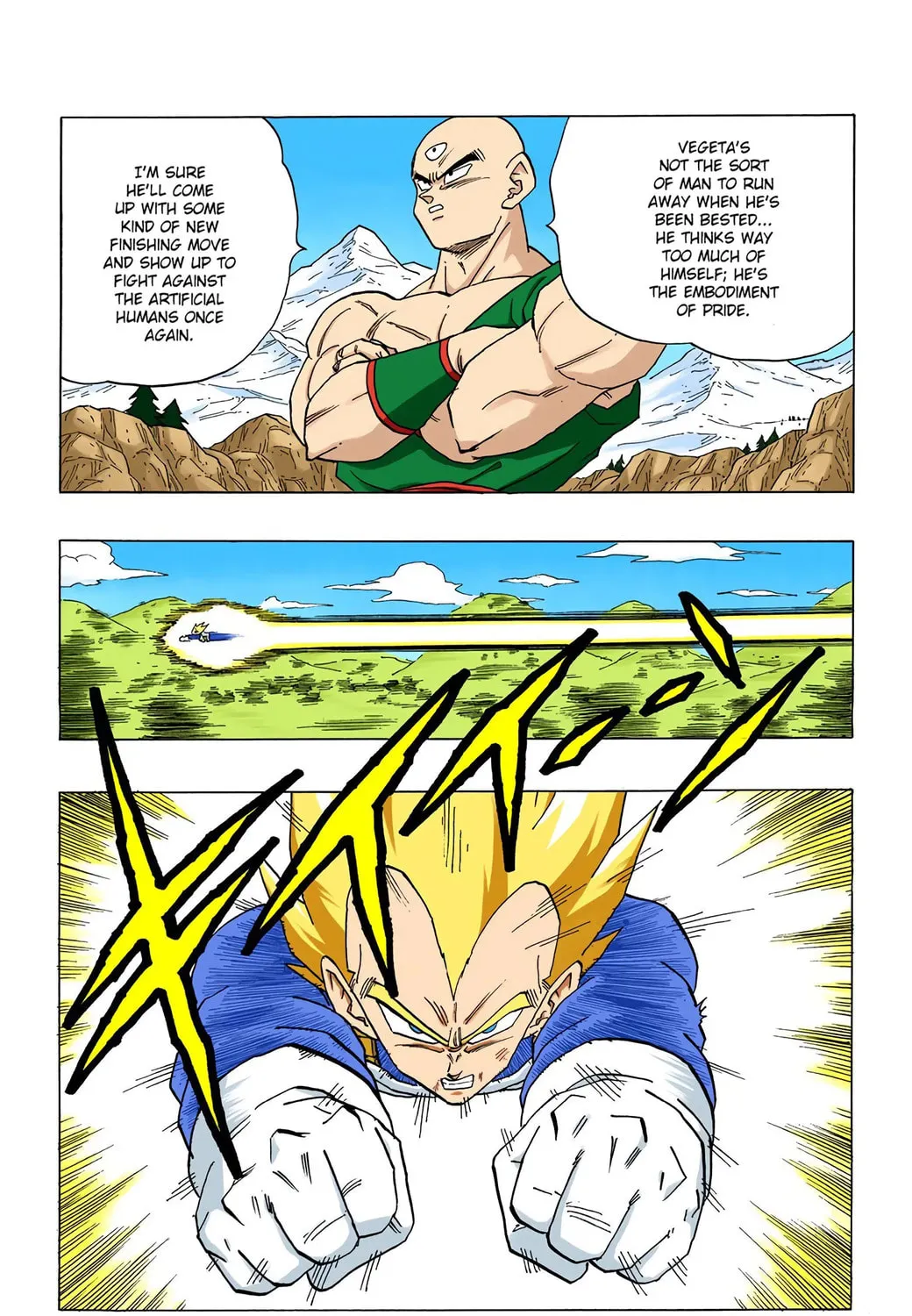Read Dragon Ball (Colored) chapter 355 image 26 on Lezhin