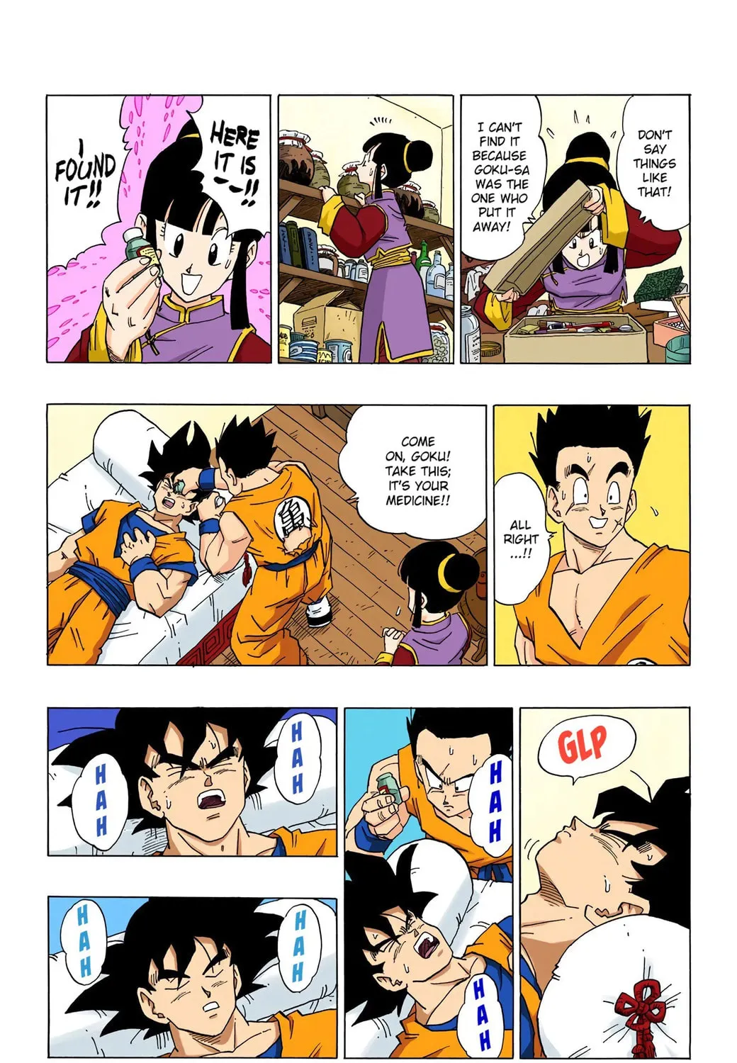 Read Dragon Ball (Colored) chapter 355 image 32 on Lezhin