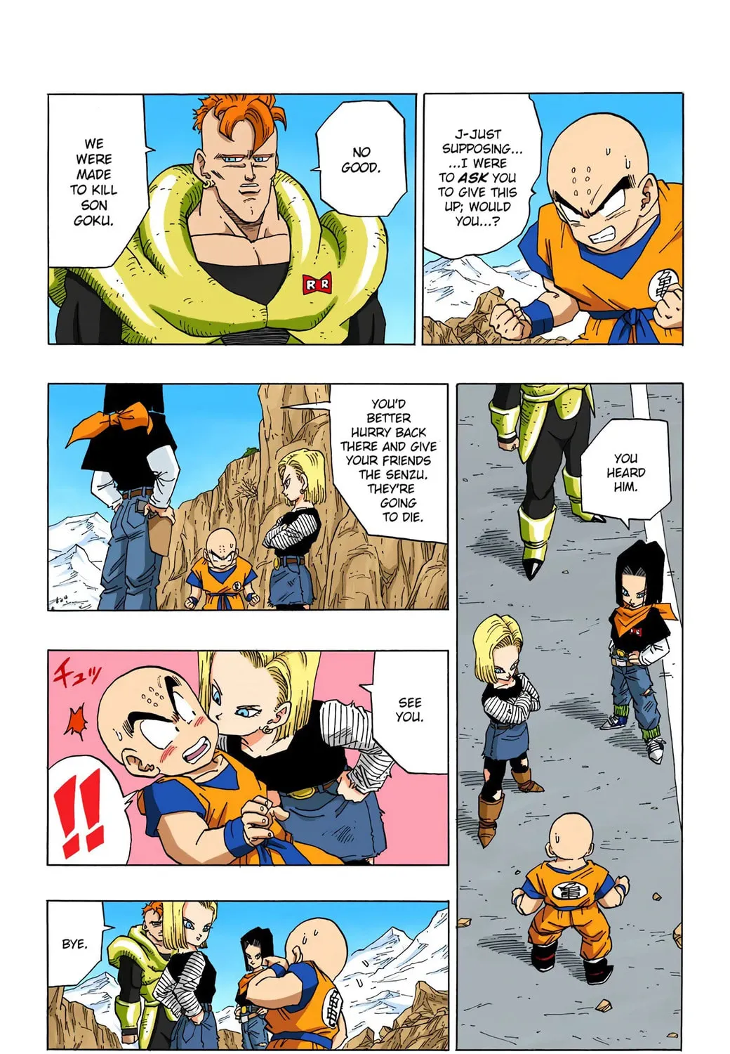 Read Dragon Ball (Colored) chapter 355 image 8 on Lezhin