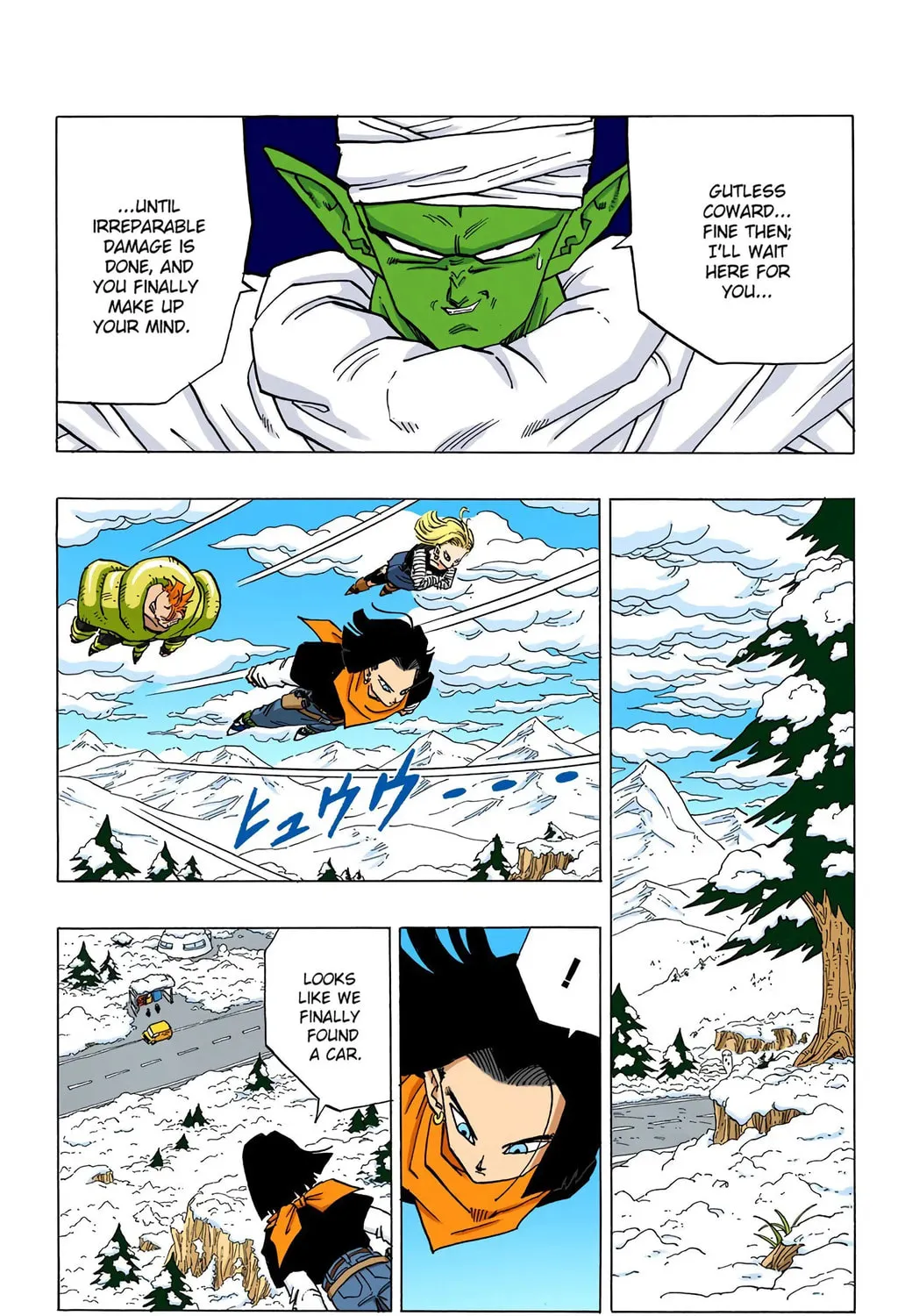 Read Dragon Ball (Colored) chapter 356 image 10 on Lezhin