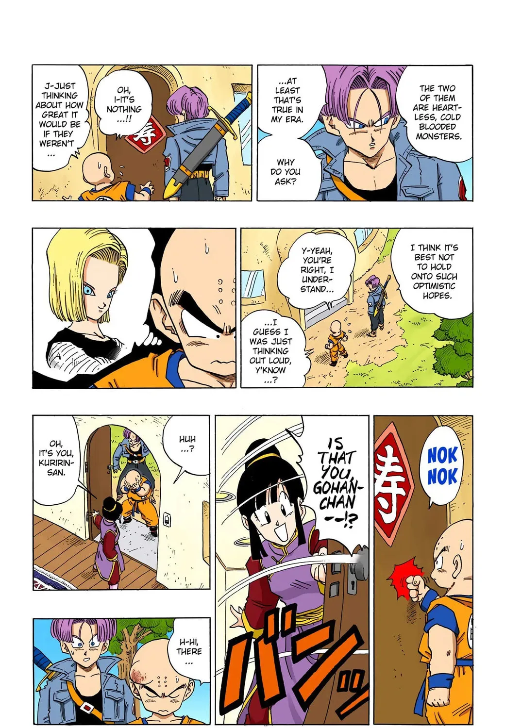 Read Dragon Ball (Colored) chapter 356 image 24 on Lezhin