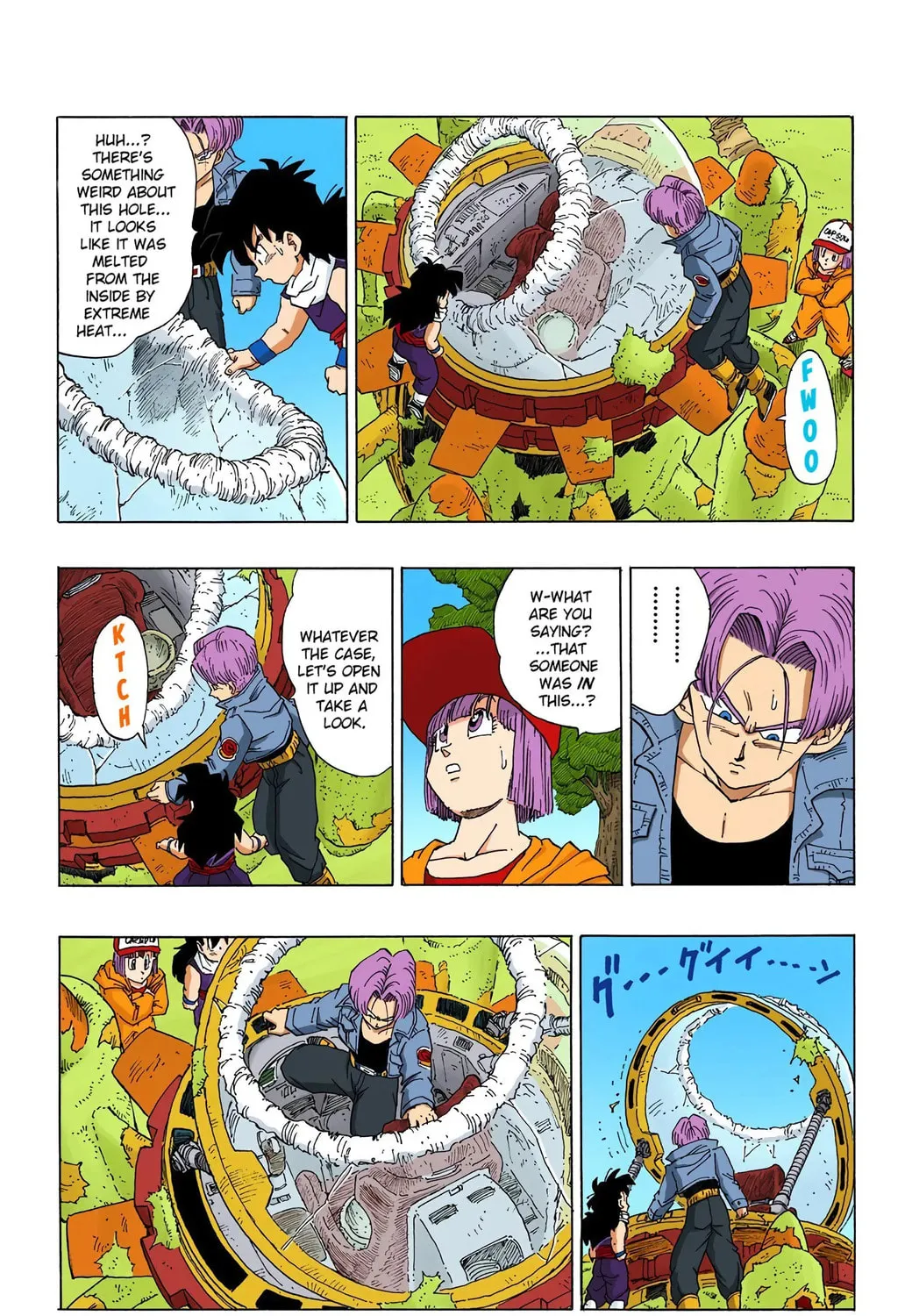Read Dragon Ball (Colored) chapter 358 image 18 on Lezhin