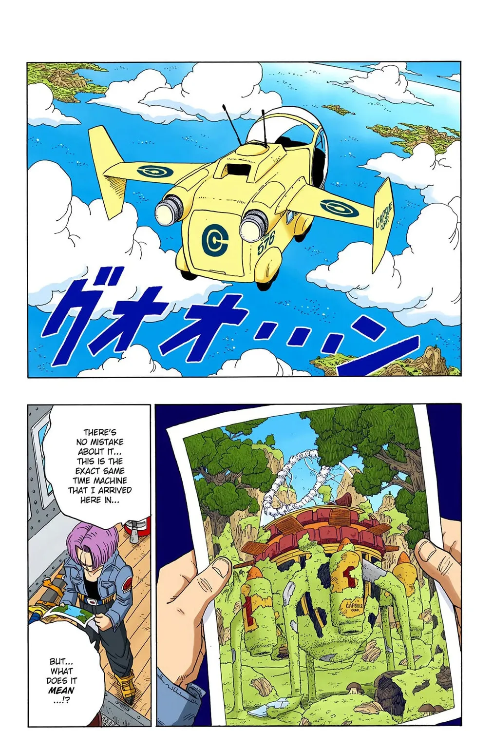 Read Dragon Ball (Colored) chapter 358 image 2 on Lezhin