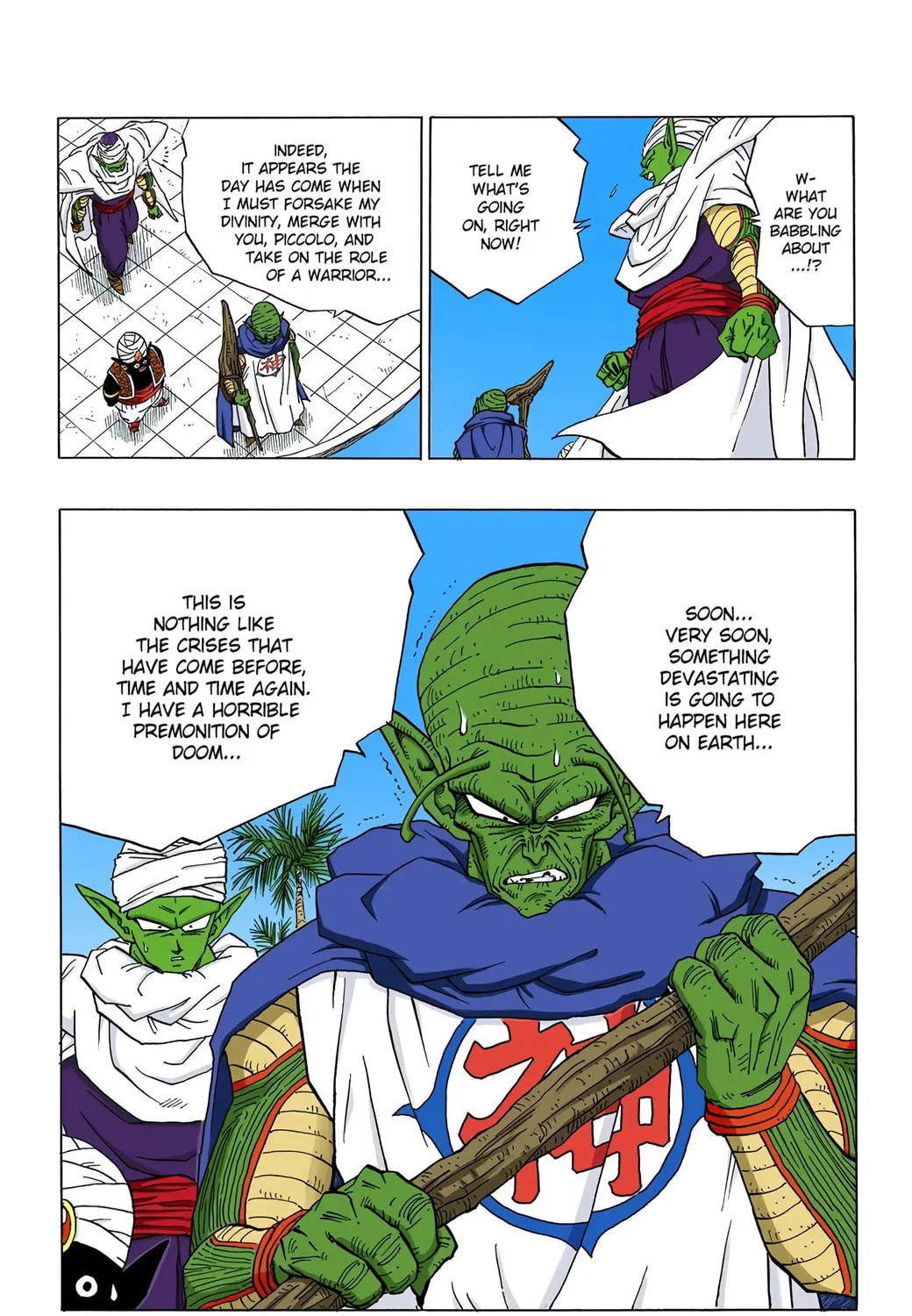 Read Dragon Ball (Colored) chapter 358 image 28 on Lezhin