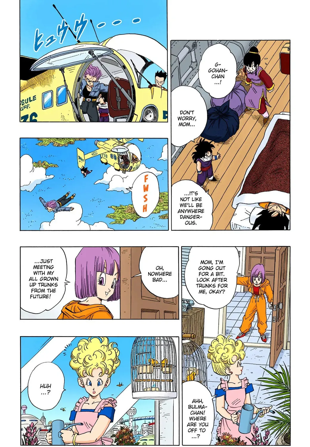 Read Dragon Ball (Colored) chapter 358 image 6 on Lezhin