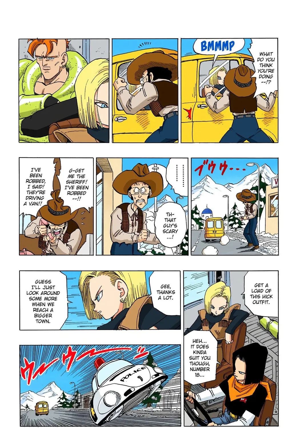 Read Dragon Ball (Colored) chapter 359 image 20 on Lezhin