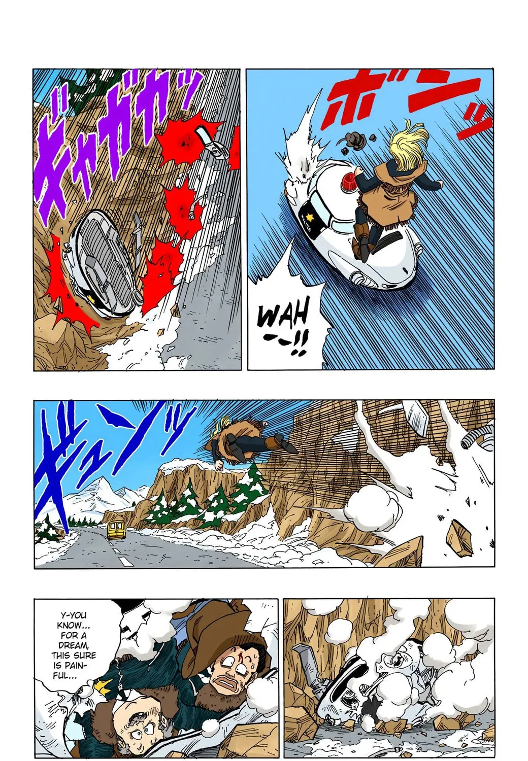 Read Dragon Ball (Colored) chapter 359 image 24 on Lezhin