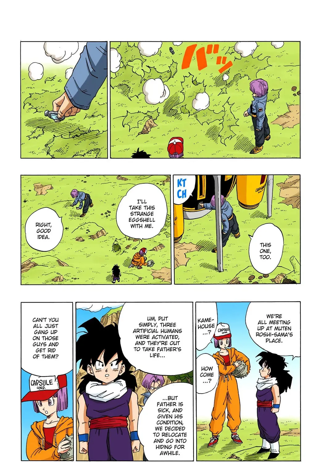 Read Dragon Ball (Colored) chapter 359 image 4 on Lezhin