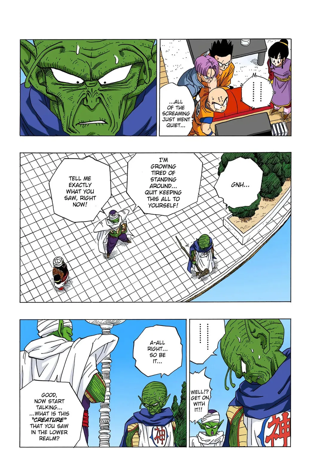 Read Dragon Ball (Colored) chapter 360 image 10 on Lezhin