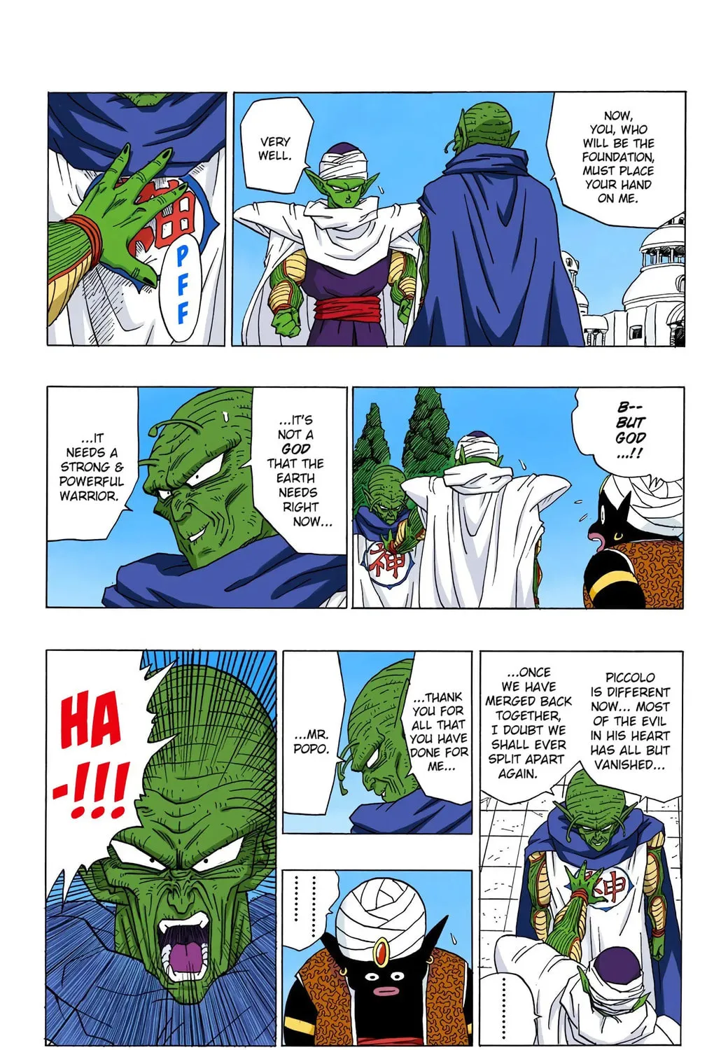Read Dragon Ball (Colored) chapter 360 image 14 on Lezhin