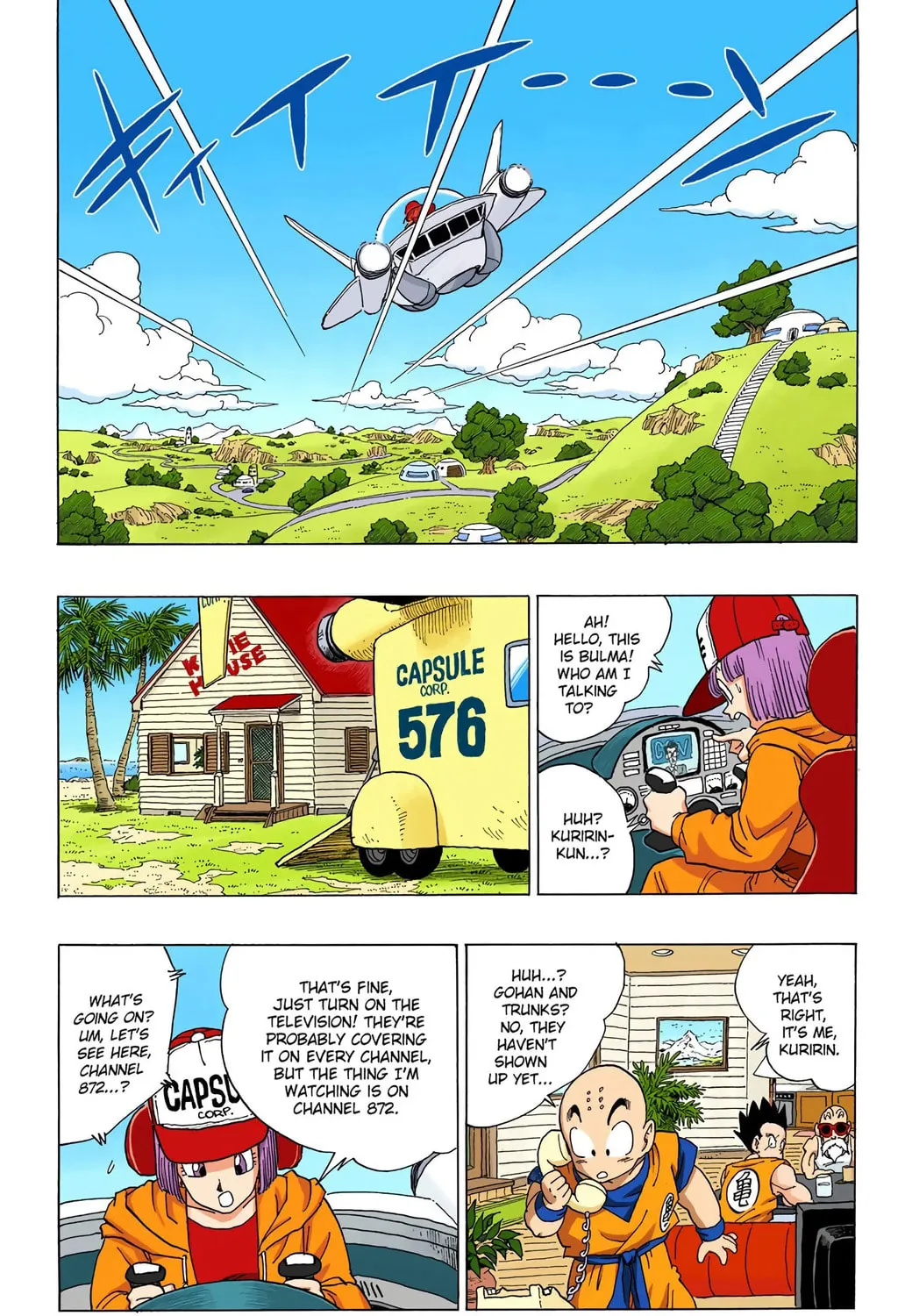 Read Dragon Ball (Colored) chapter 360 image 2 on Lezhin
