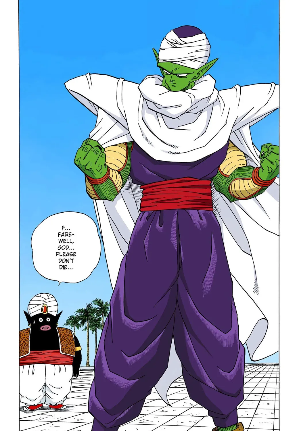 Read Dragon Ball (Colored) chapter 360 image 20 on Lezhin