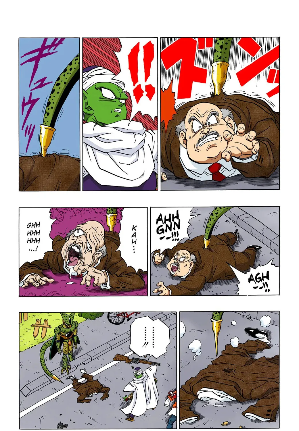 Read Dragon Ball (Colored) chapter 361 image 10 on Lezhin