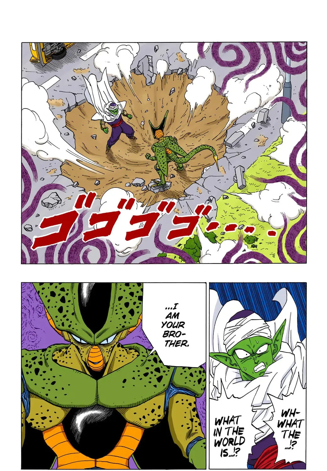 Read Dragon Ball (Colored) chapter 361 image 16 on Lezhin