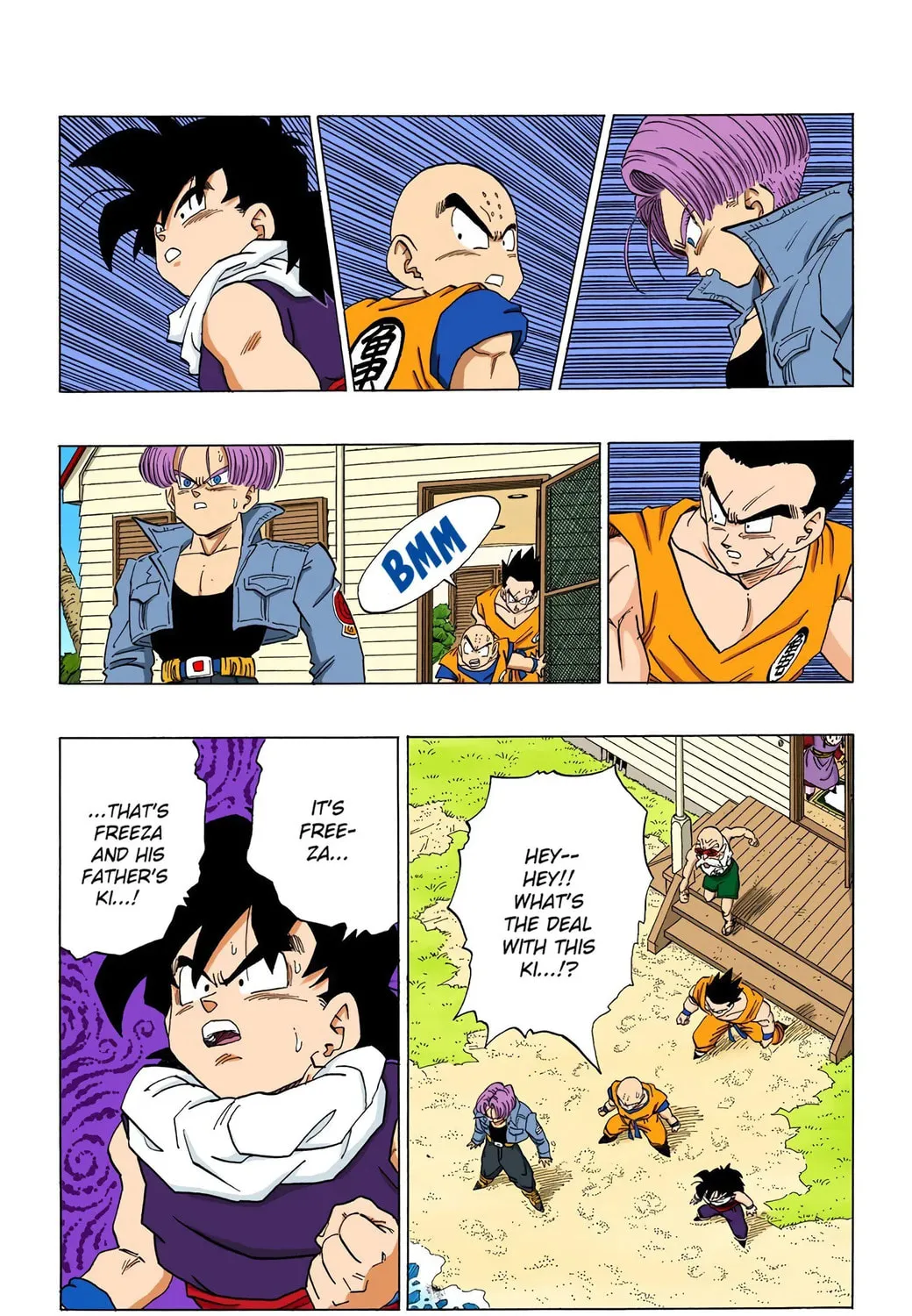 Read Dragon Ball (Colored) chapter 361 image 18 on Lezhin
