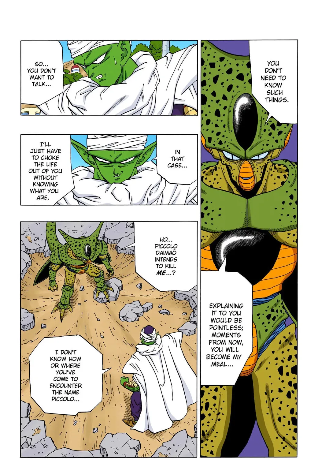 Read Dragon Ball (Colored) chapter 361 image 24 on Lezhin