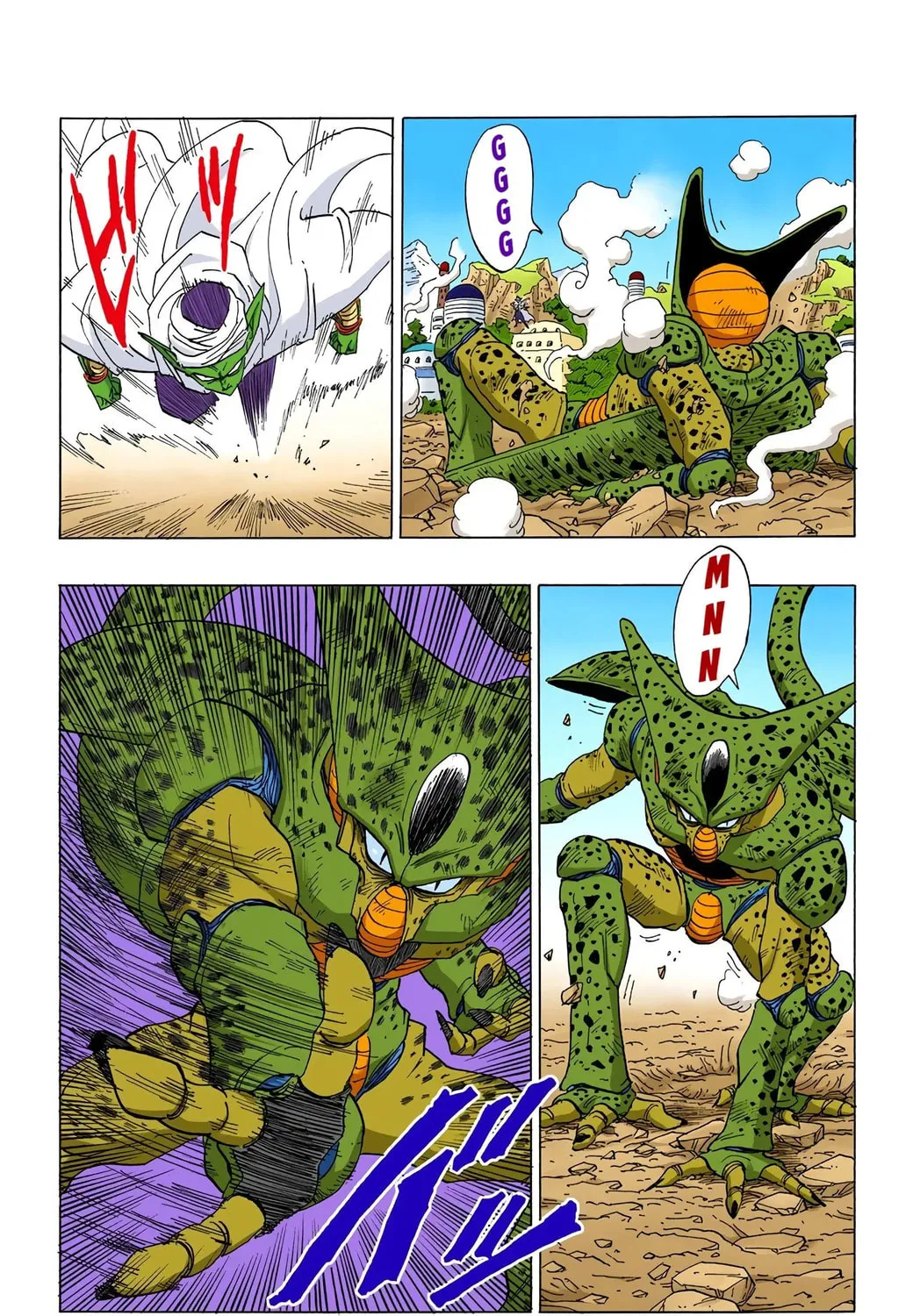 Read Dragon Ball (Colored) chapter 362 image 18 on Lezhin
