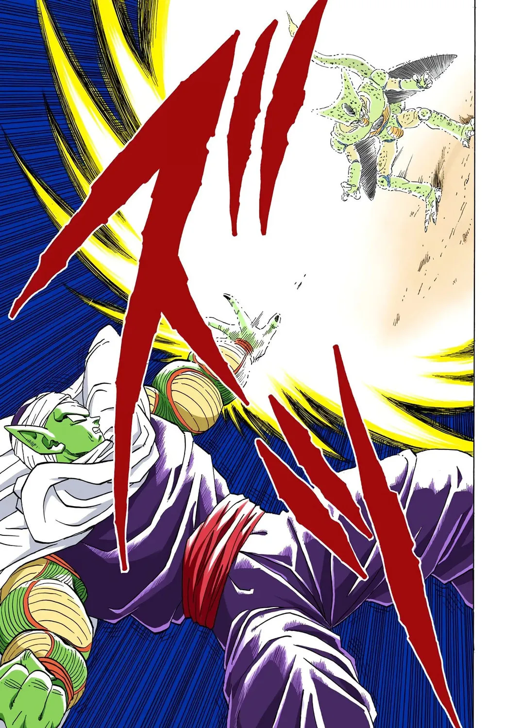 Read Dragon Ball (Colored) chapter 362 image 8 on Lezhin